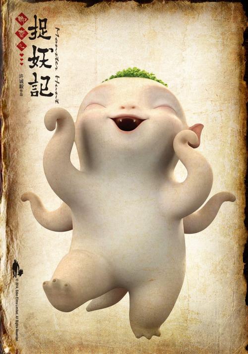 哪里能办台湾国立嘉义大学文凭毕业证